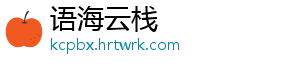 阴阳师百闻牌 3 元特惠礼包使用方法：怎么用该礼包？ -语海云栈